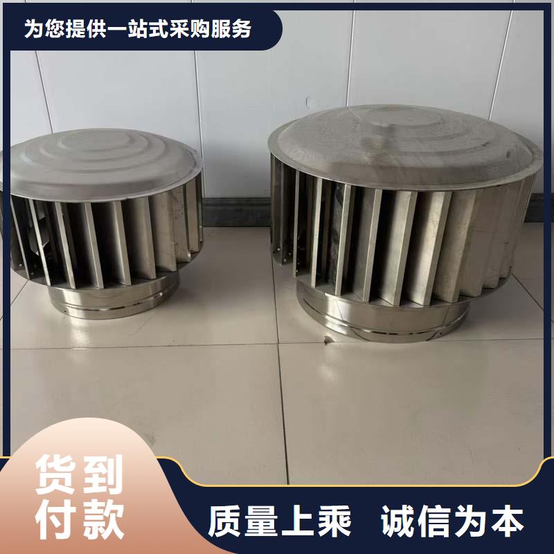 G系列排气道风帽防风雨飘入