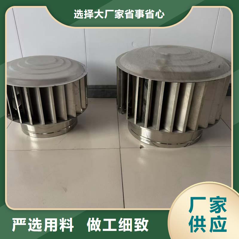 光明街道排气道中式风帽欢迎您的来电