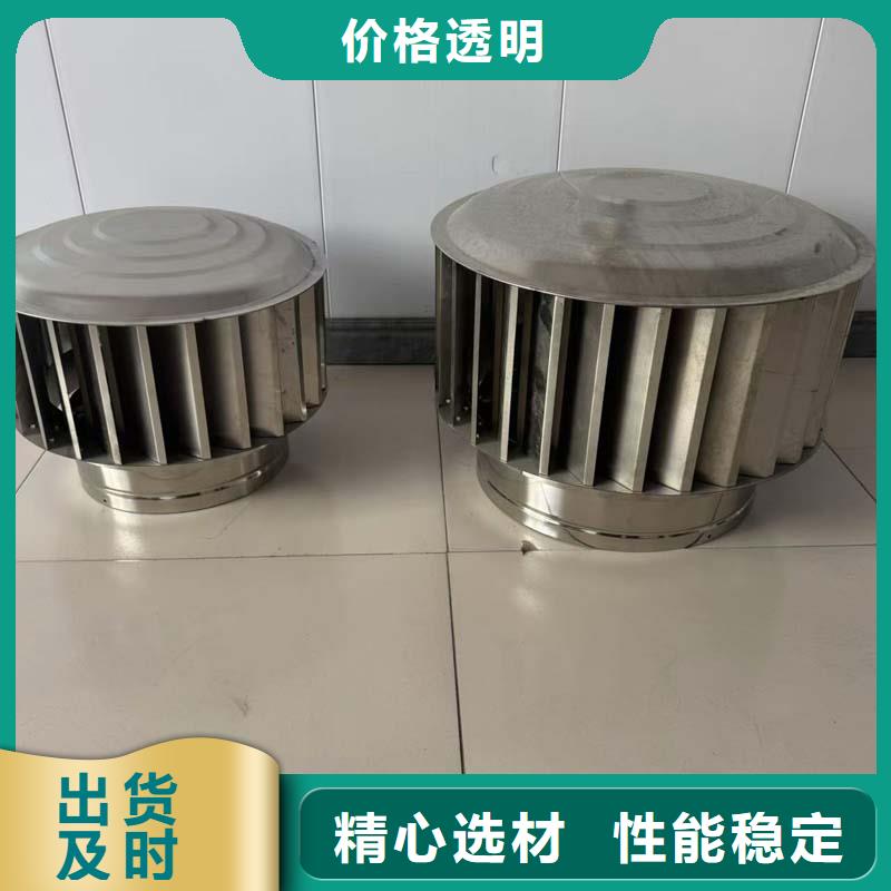 新中式烟囱帽承诺守信