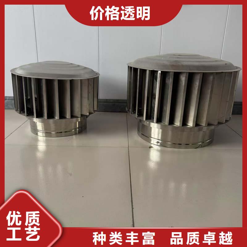 排烟道成品风帽-品质看得见