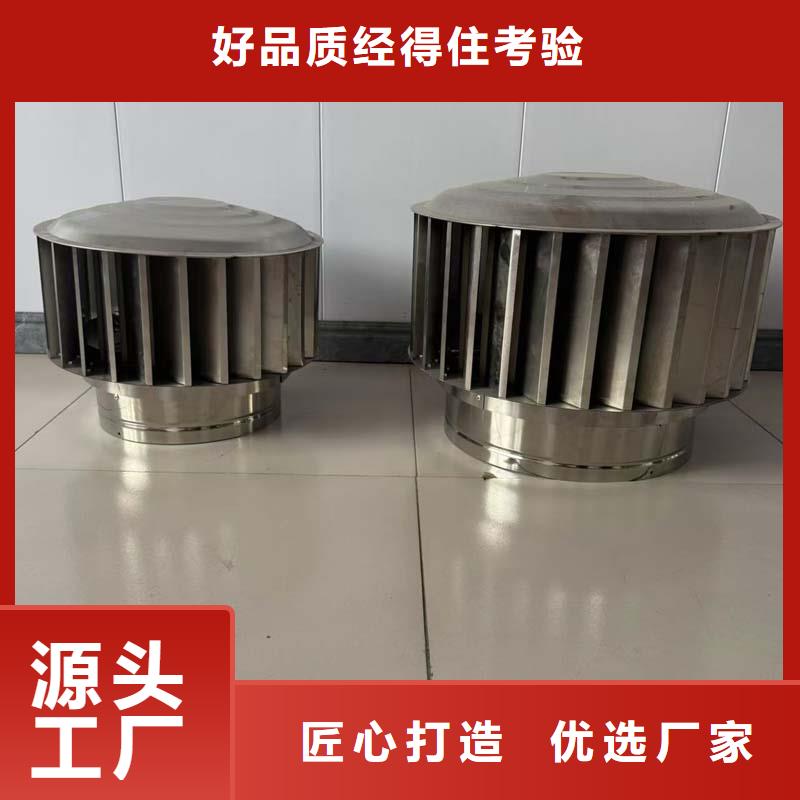 不锈钢抜气风帽质量优