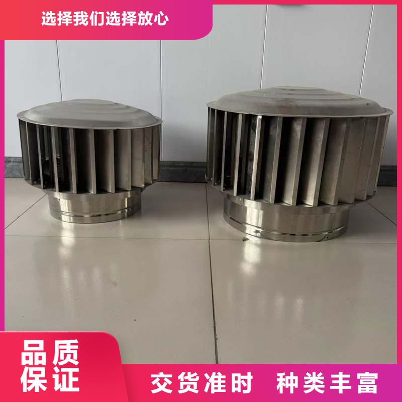 县C系列防倒灌风帽免费拿样
