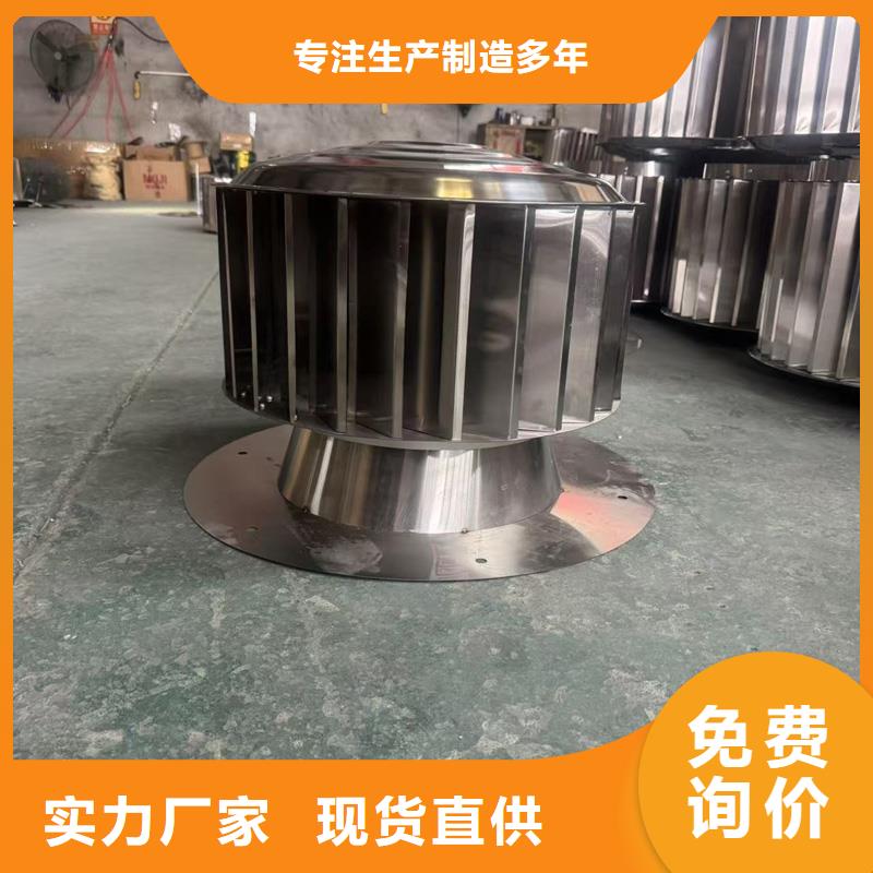 县屋面中式烟囱帽规格