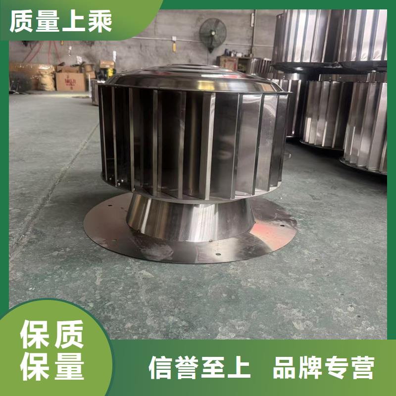 防风帽烟筒盖烟管罩今日价格行情