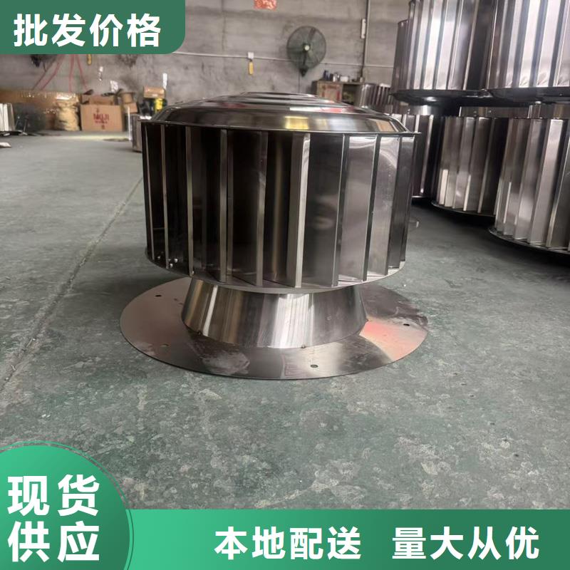 县定制各种尺寸烟囱帽美观耐用