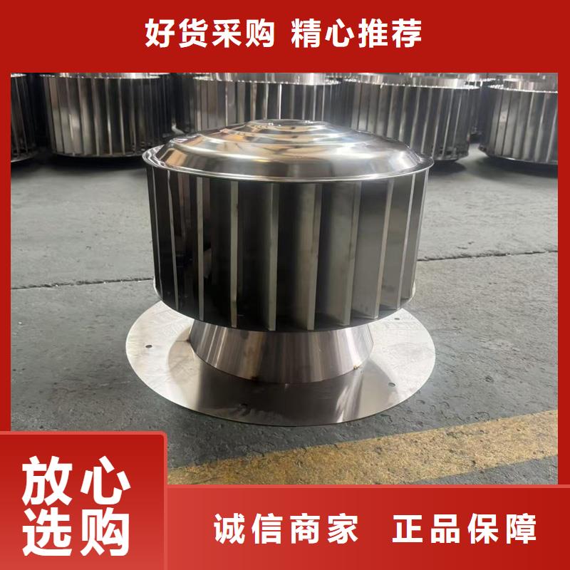 县变压式风帽实力老厂
