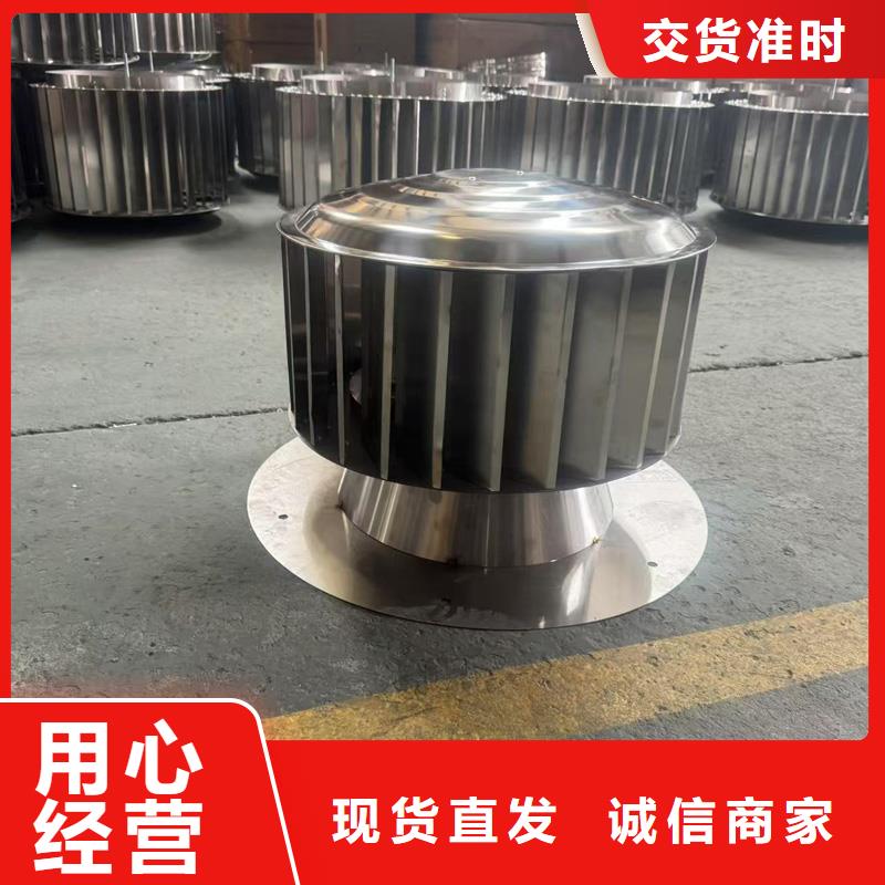 铝合金烟道透气帽24小时接来电