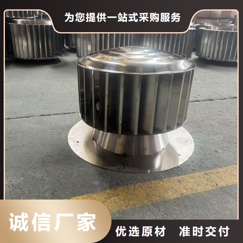 排气道五防风帽厂家-价格实惠