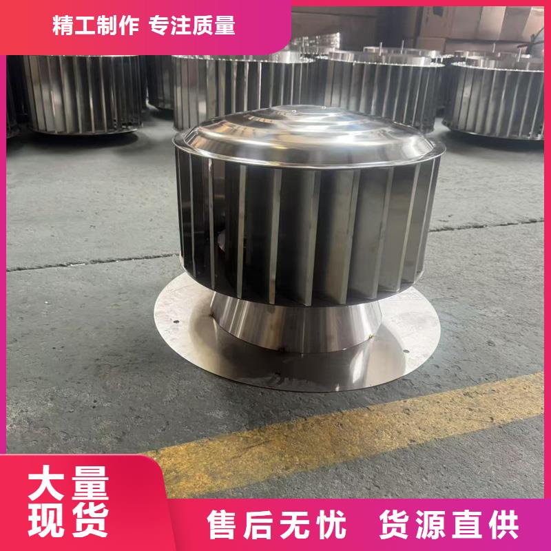 县B系列抜气风帽来图加工