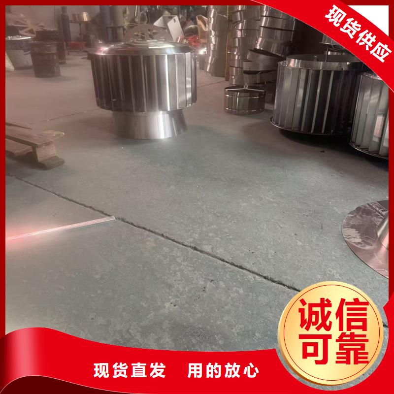 屋顶烟道方形通风窗欢迎来电