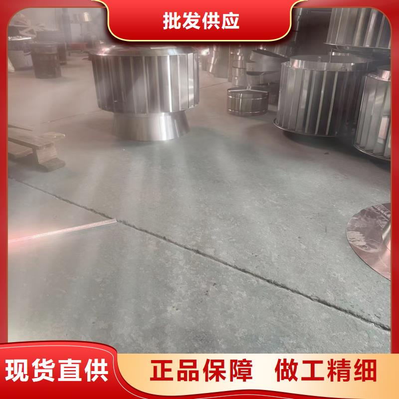 变压式风帽直销价格