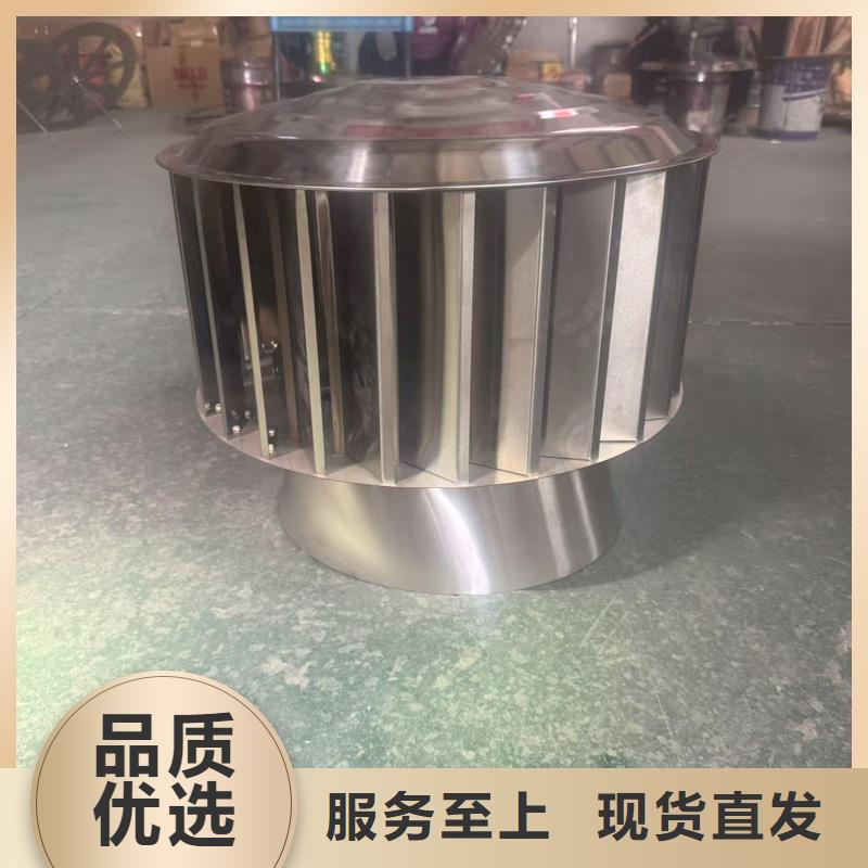 东城街道烟道透气帽精工制作