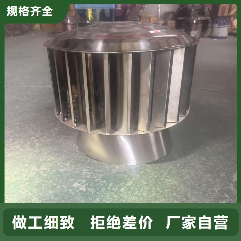 C系列烟道防倒灌风帽价格实惠