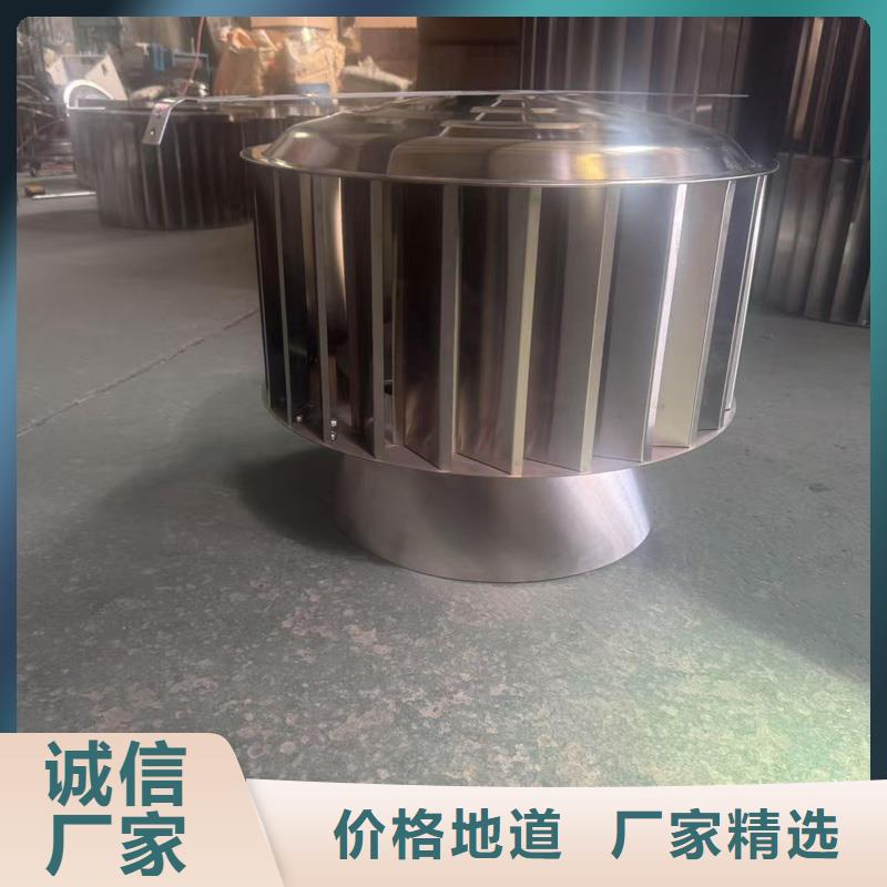 万宁市屋顶烟道方形通风窗安装方便