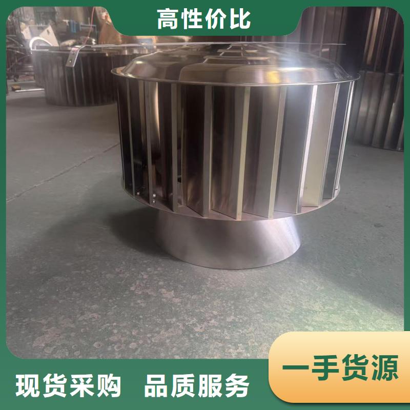 县负压通风帽采购价格