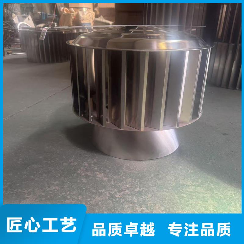 县H系列风帽欢迎您的来电