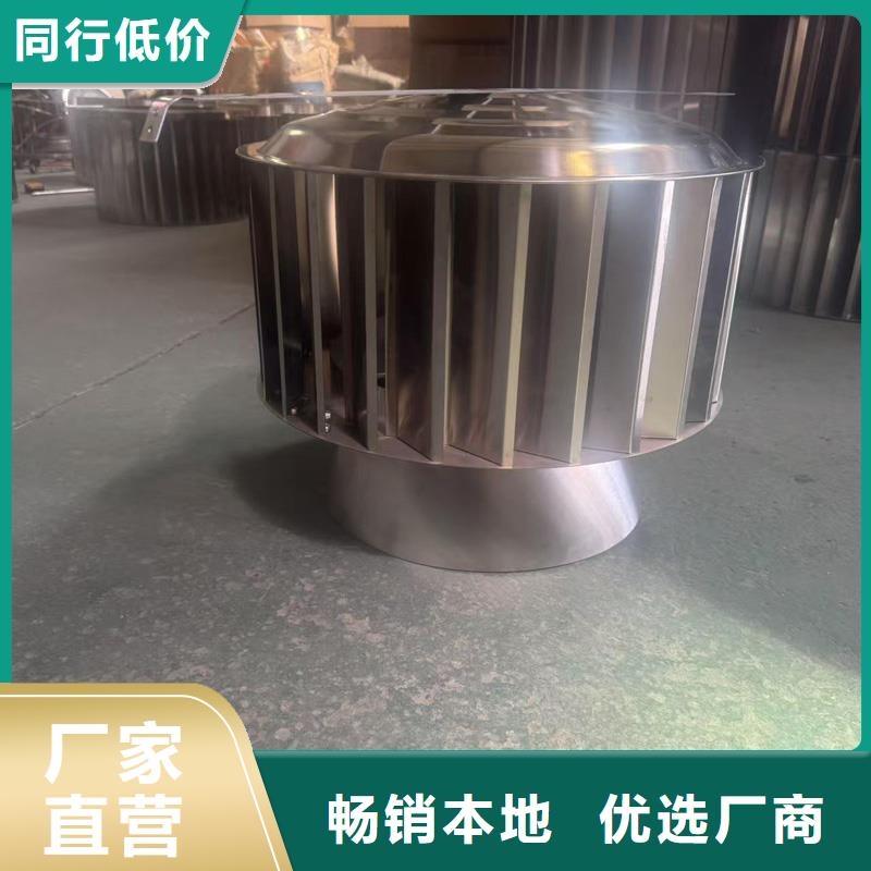 D系列四孔风帽批发零售