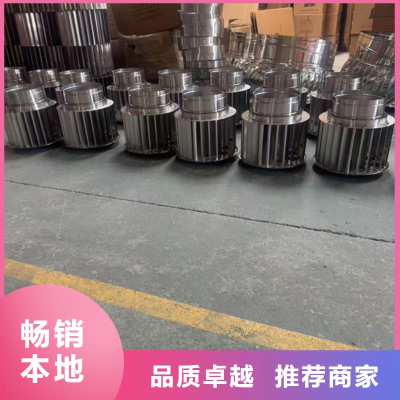 D系列四孔风帽实力雄厚