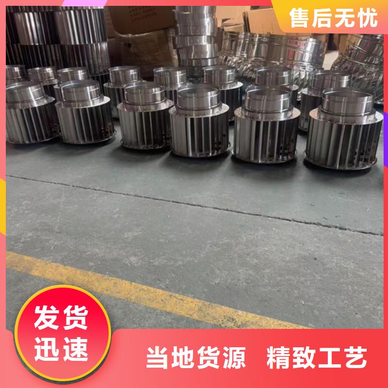 县别墅防雨烟囱帽源头厂家
