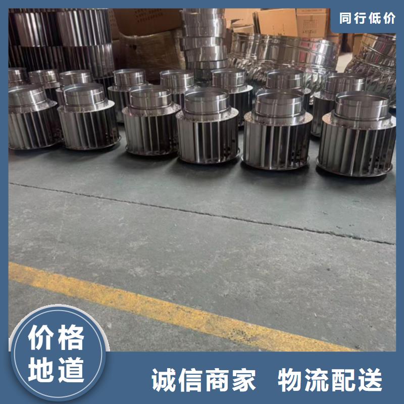 A-FM-BPS型圆柱形通风器货源充足