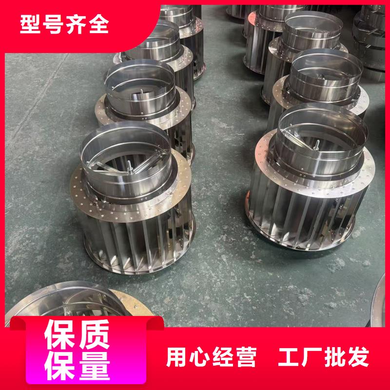 县铝合金中式烟囱帽公司
