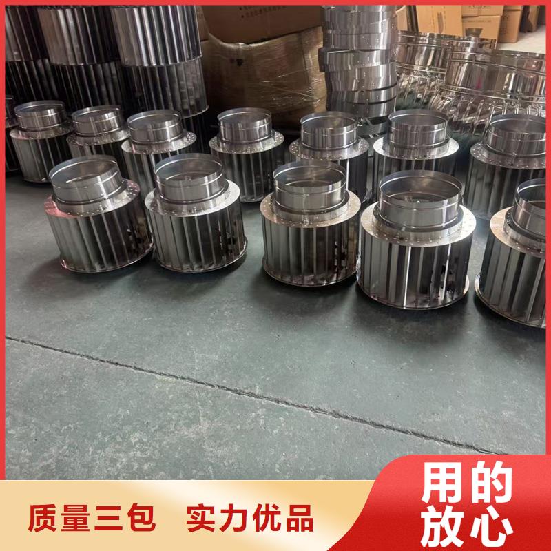 排气百叶风帽优惠多