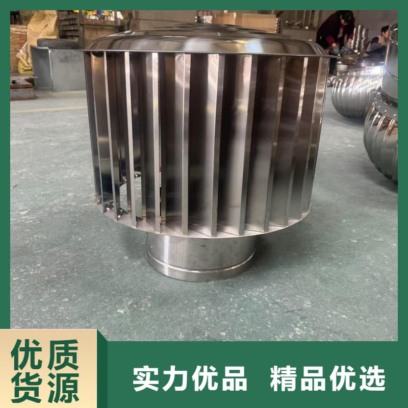 斗门镇F系列圆形防火风帽价格实惠