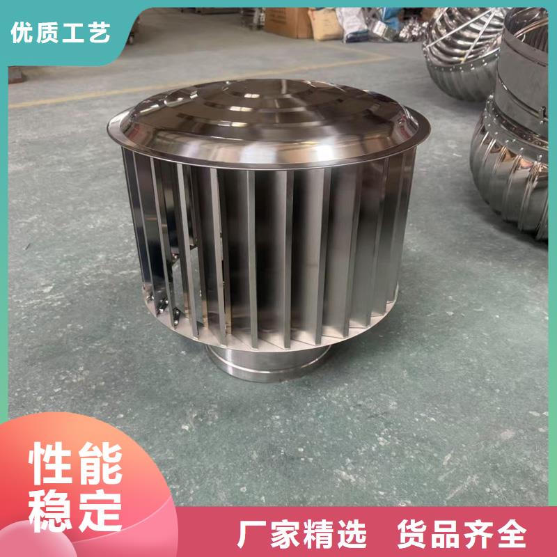 佛山市西南街道H系列排气道防雨帽现货充足