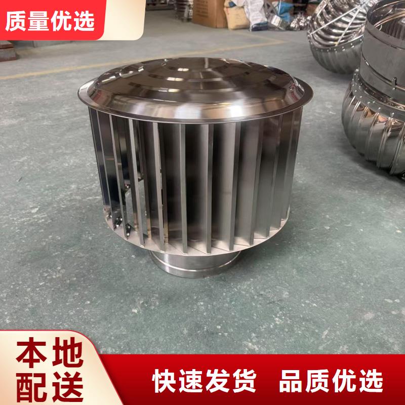 F-FM-WM离心式通风器品质过关