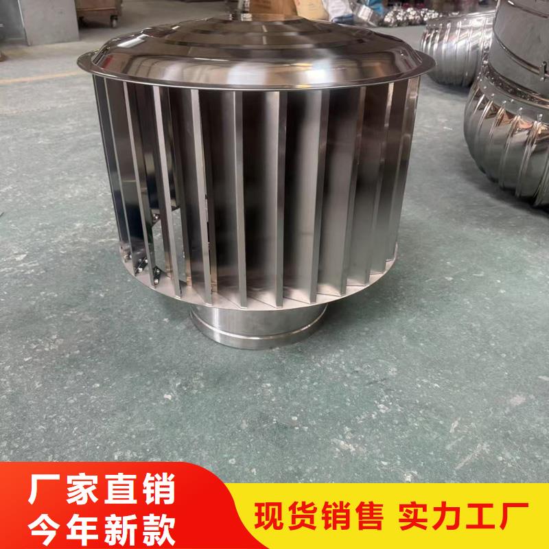 B系列抜气风帽种类齐全