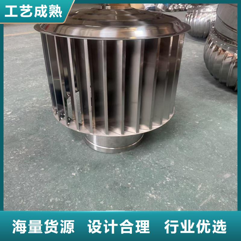 铝合金中式烟囱帽多重优惠