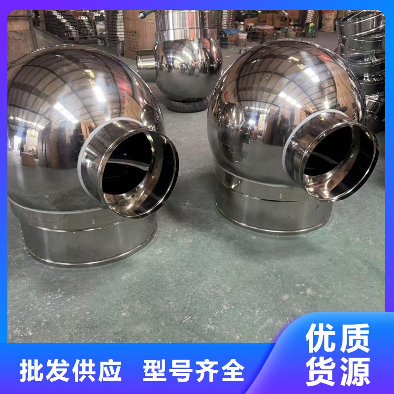 县中式风帽烟道排烟帽源头好货