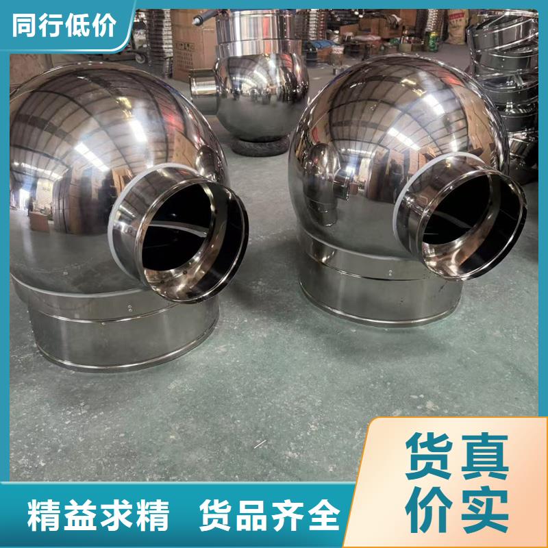 C系列烟道防倒灌风帽价格实惠