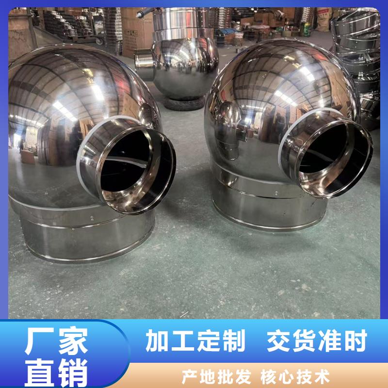 变压式风帽直销价格