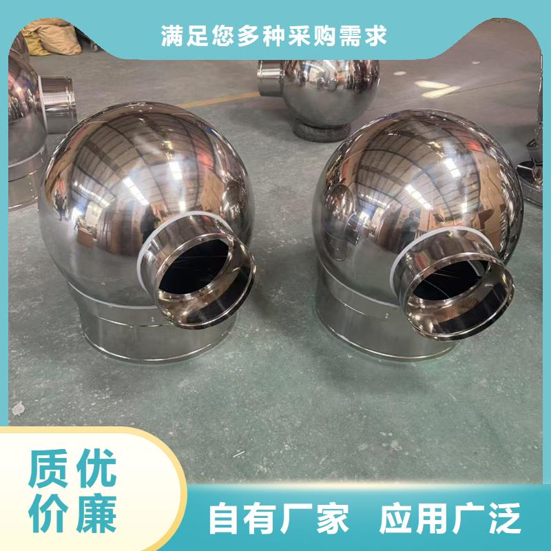 D-FM-KT系列风帽厂家直销-型号齐全