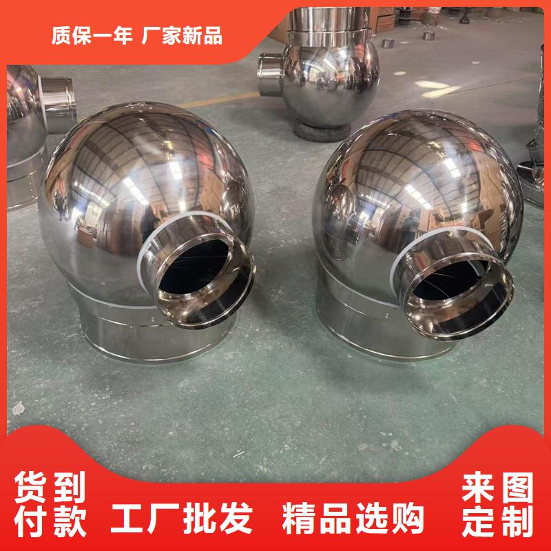 E系列厨房 卫生间排气道风帽一站式服务