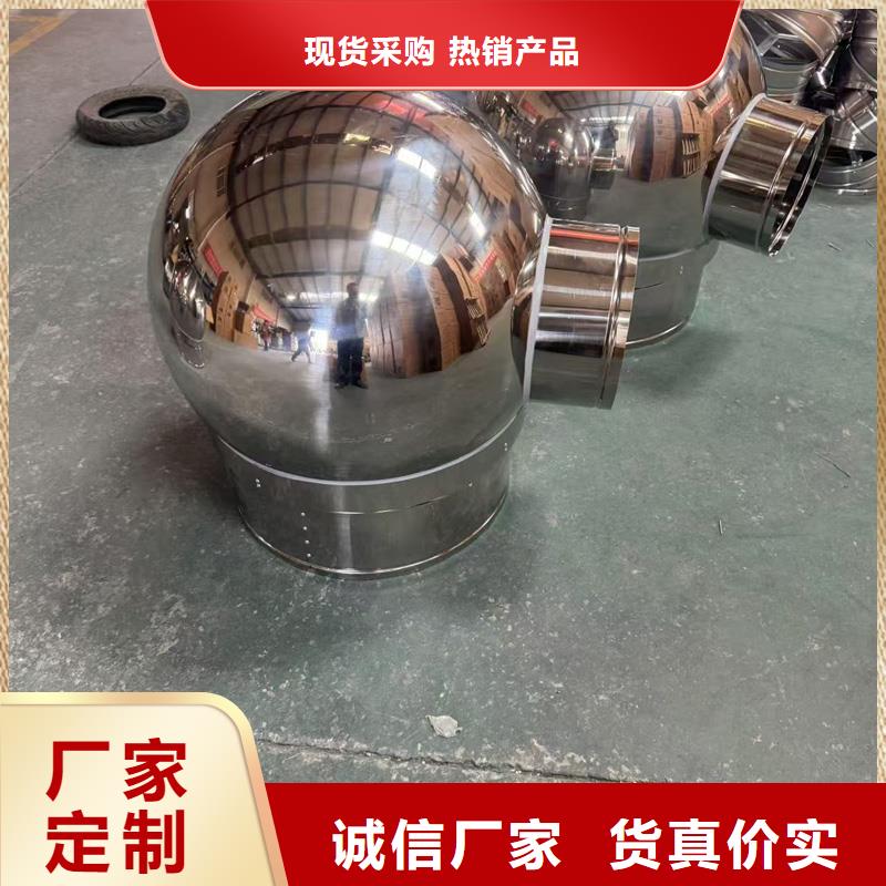 县F系列圆形防火风帽货真价实