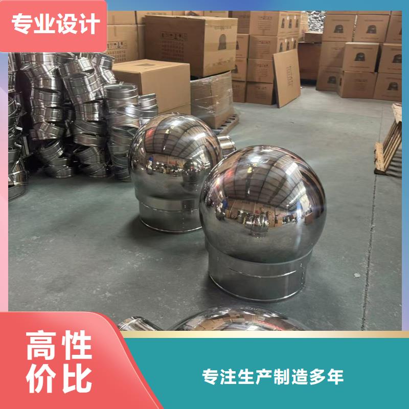 县楼房烟囱帽批发零售