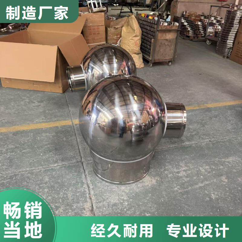 金属负压风帽货源