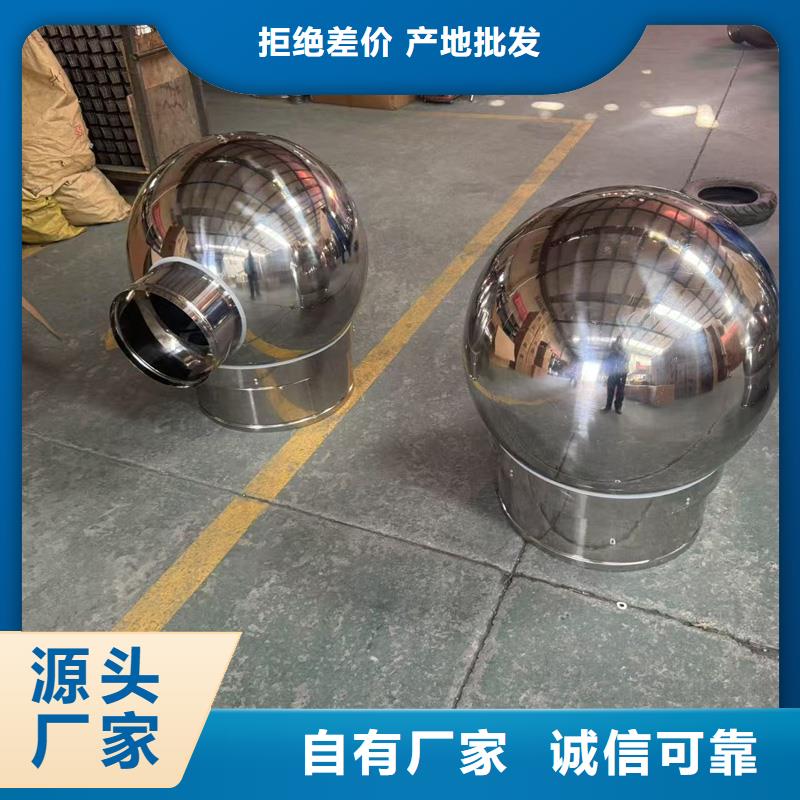 别墅屋顶烟囱帽本地厂家