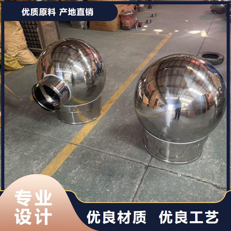 方形百叶风帽终身质保