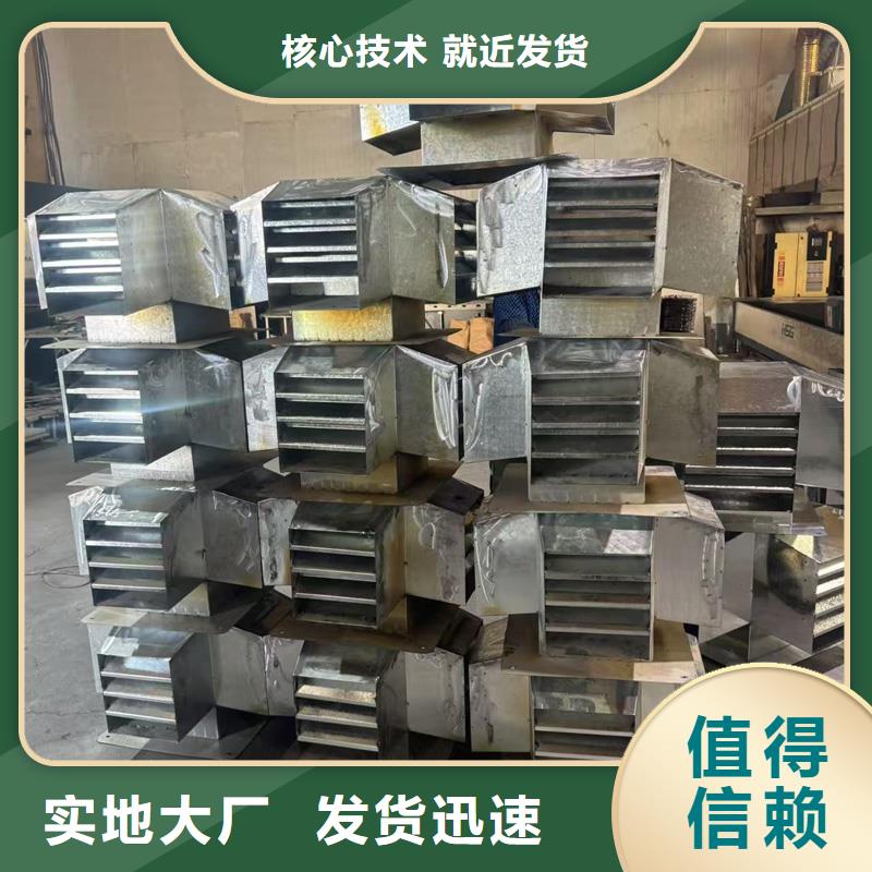 D-KT四孔风帽在线咨询