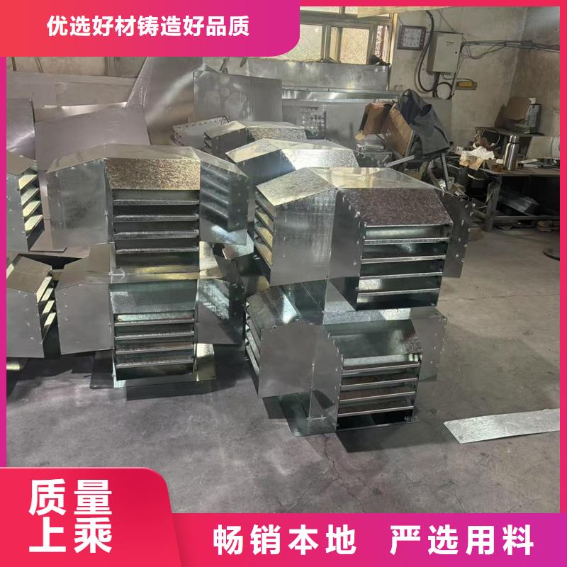 县房屋楼顶防雨透气帽表里如一