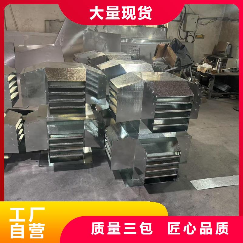 屋顶烟道变压式风帽根据尺寸定制