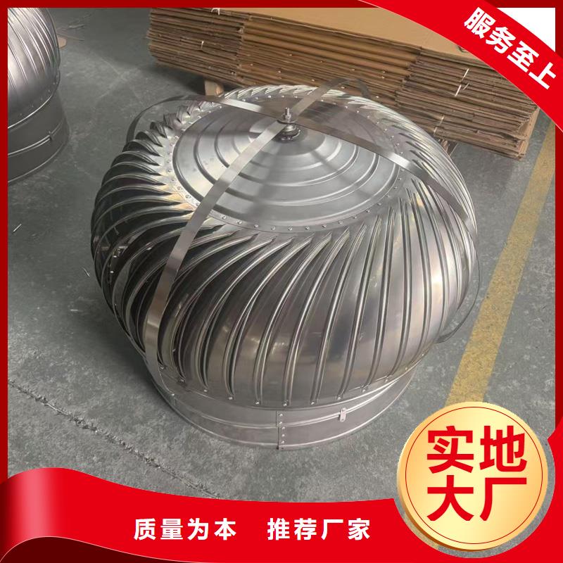 方形烟道通风排烟加厚板材加厚板材