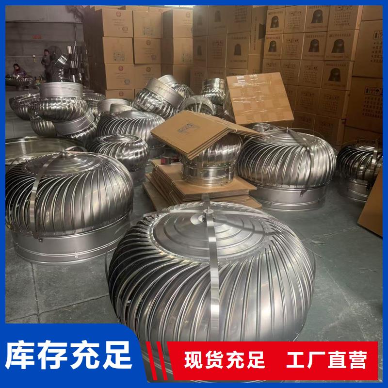 县屋顶透气帽售后完善