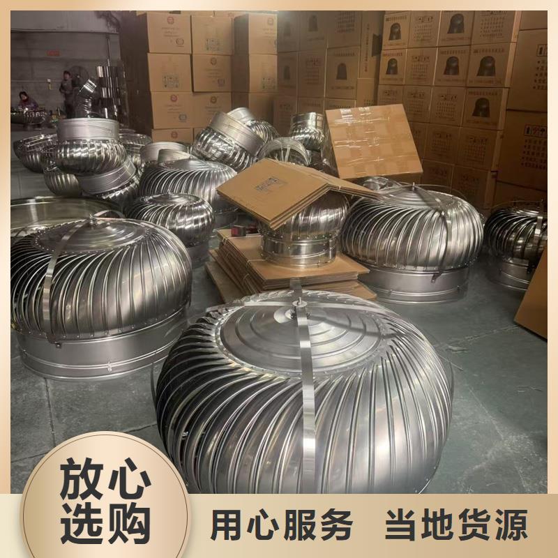 厂家批发别墅铝合金烟囱帽_别墅铝合金烟囱帽