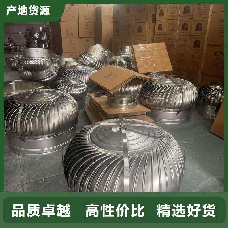 G系列风帽实力老厂