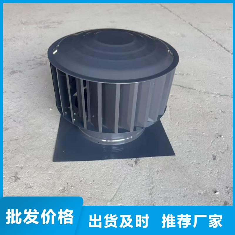县23J916图集风帽解决方案