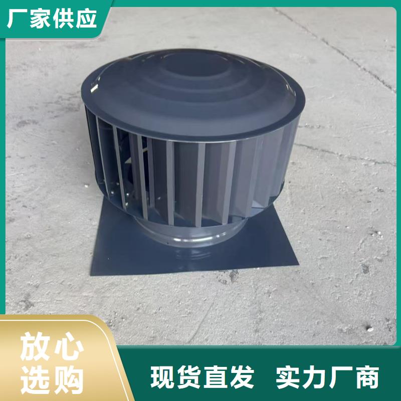 D系列四孔风帽规格